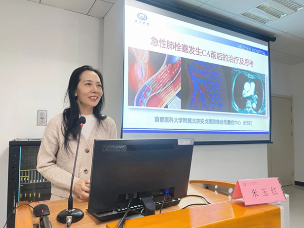 微信图片_20231221130905.jpg 微信图片_20231221130905.jpg