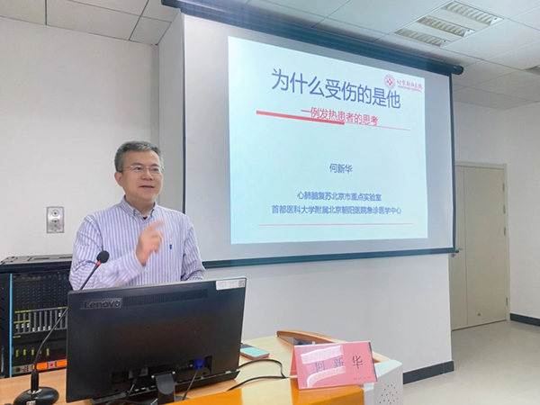 微信图片_20231221130908.jpg 微信图片_20231221130908.jpg