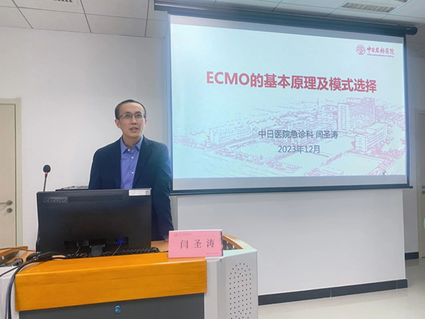 微信图片_20231221130912.jpg 微信图片_20231221130912.jpg