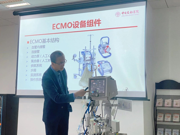 微信图片_20231221130916.jpg 微信图片_20231221130916.jpg