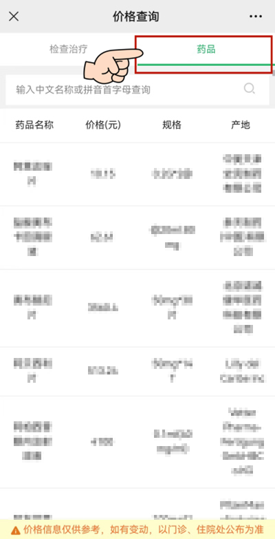 196383072876232462634140812.jpg 196383072876232462634140812.jpg