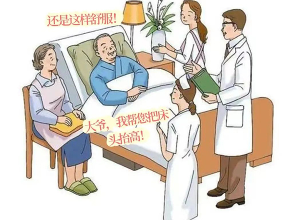 640 (1).jpg 640 (1).jpg