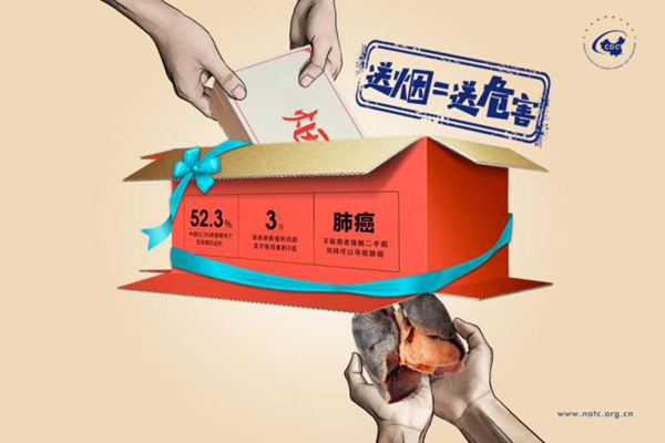 微信图片_20240204082559.png 微信图片_20240204082559.png