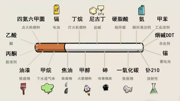 微信图片_20240204082604.png 微信图片_20240204082604.png