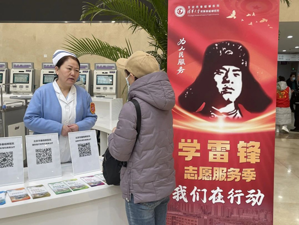 微信图片_20240313133110.jpg 微信图片_20240313133110.jpg