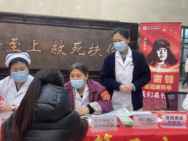 微信图片_20240313133117.jpg 微信图片_20240313133117.jpg