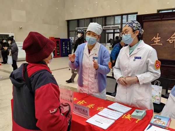 微信图片_20240313133119.jpg 微信图片_20240313133119.jpg