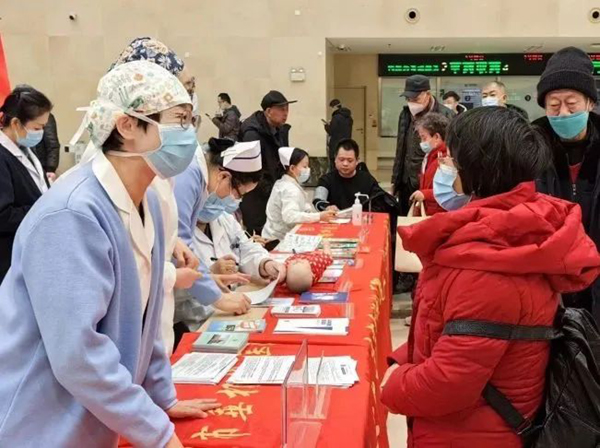 微信图片_20240313133122.jpg 微信图片_20240313133122.jpg