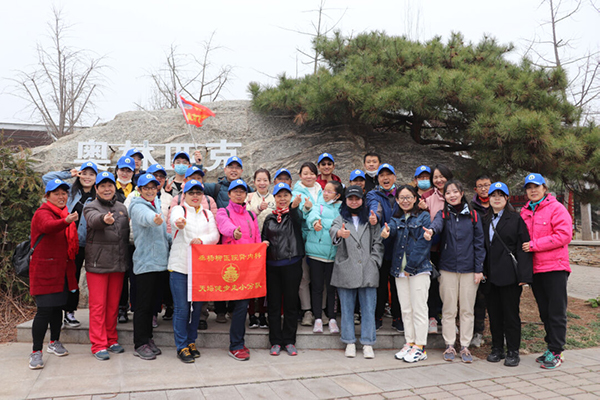 微信图片_20240417171132.jpg 微信图片_20240417171132.jpg