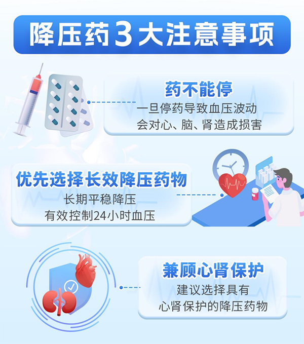 微信图片_20240424100155.png 微信图片_20240424100155.png