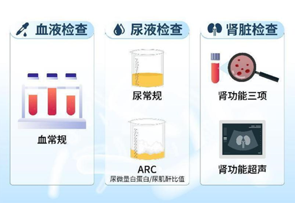 微信图片_20240424100209.png 微信图片_20240424100209.png