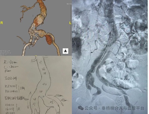 微信图片_20240710151903.jpg 微信图片_20240710151903.jpg