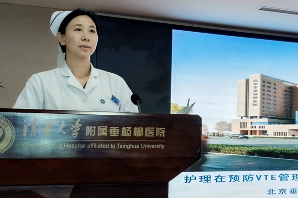 微信图片_20240710151955.jpg 微信图片_20240710151955.jpg