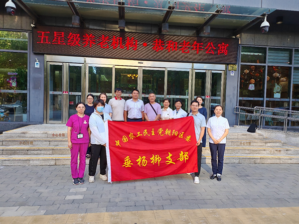 图片6.png 图片6.png