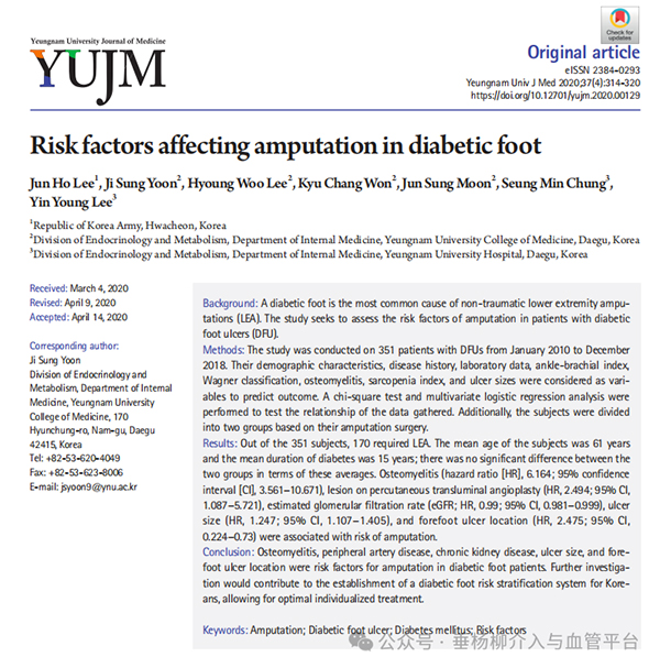 微信图片_20241021173752.jpg 微信图片_20241021173752.jpg