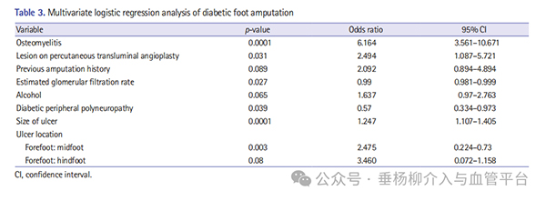 微信图片_20241021173753.jpg 微信图片_20241021173753.jpg