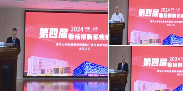 微信图片_20241021173835.jpg 微信图片_20241021173835.jpg