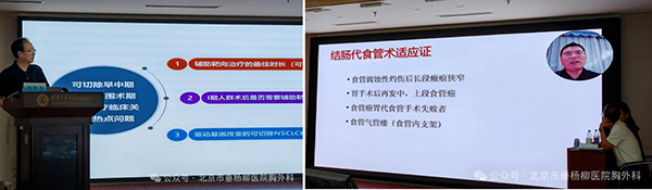 微信图片_20241021173844.jpg 微信图片_20241021173844.jpg