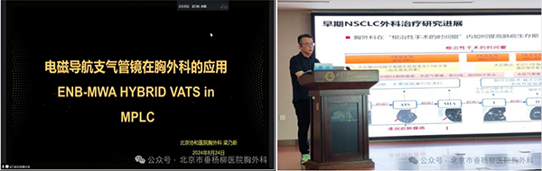 微信图片_20241021173845.jpg 微信图片_20241021173845.jpg