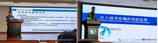 微信图片_20241021173846.jpg 微信图片_20241021173846.jpg