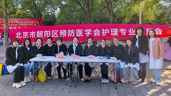 微信图片_20241021174139.jpg 微信图片_20241021174139.jpg