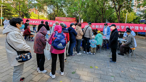 微信图片_20241021174151.jpg 微信图片_20241021174151.jpg