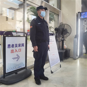 微信图片_20250126171837.jpg 微信图片_20250126171837.jpg