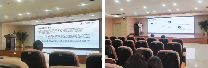 微信截图_20250227131005.png 微信截图_20250227131005.png