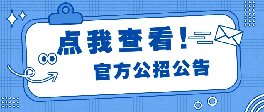 微信图片_20250314111624.jpg 微信图片_20250314111624.jpg
