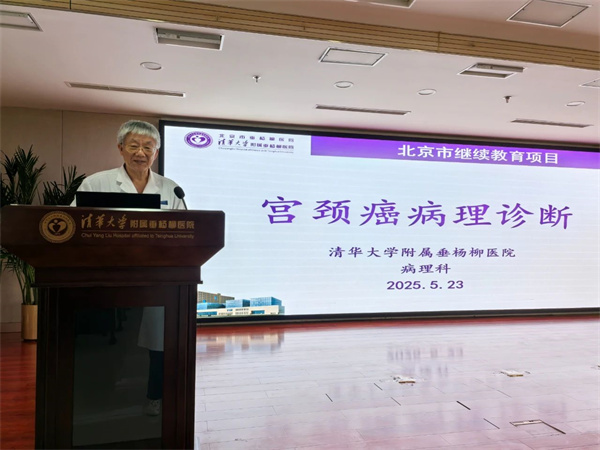 微信图片_20250603171943.jpg 微信图片_20250603171943.jpg