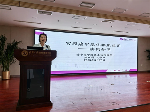 微信图片_20250603171945.jpg 微信图片_20250603171945.jpg