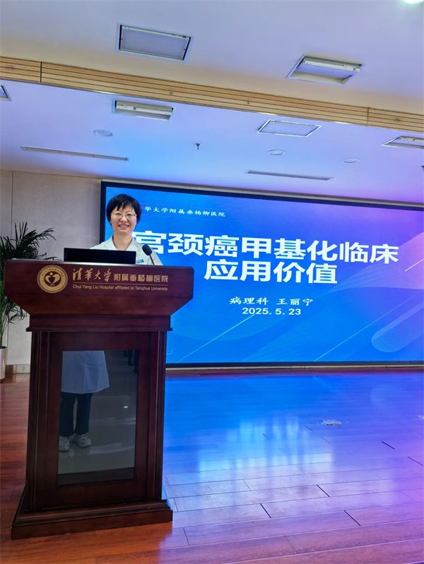 微信图片_20250603171946.jpg 微信图片_20250603171946.jpg