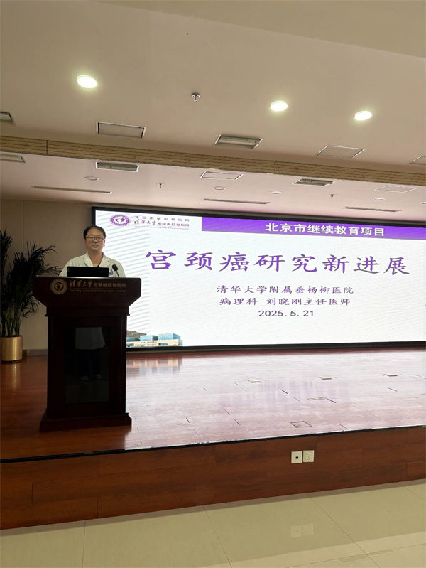 微信图片_20250603172014.jpg 微信图片_20250603172014.jpg