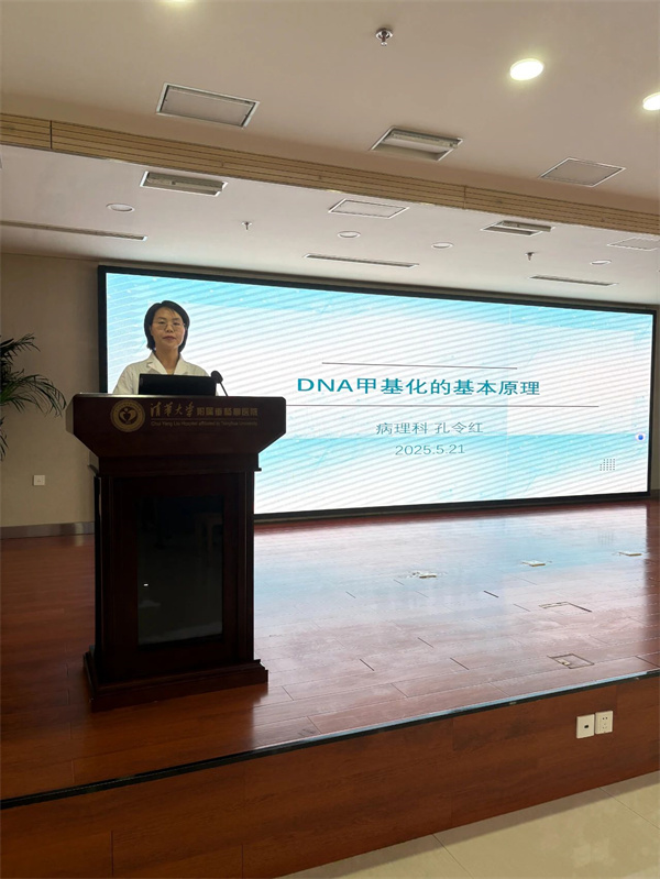 微信图片_20250603172018.jpg 微信图片_20250603172018.jpg