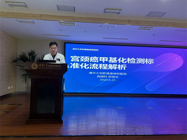 微信图片_20250603172020.jpg 微信图片_20250603172020.jpg