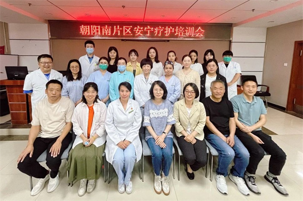 微信图片_20250604140403.jpg 微信图片_20250604140403.jpg