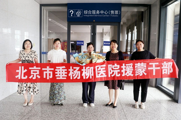 微信图片_20250804172504.jpg 微信图片_20250804172504.jpg