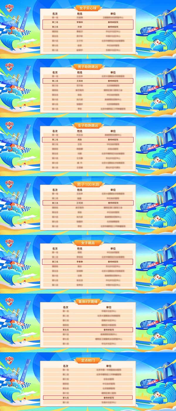 图片5.jpg 图片5.jpg