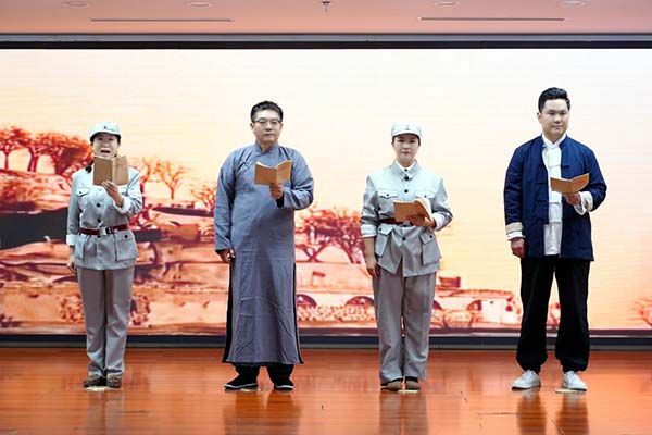 【国庆院庆特辑】精诚垂医薪火继,满院书香伴成长 | taptap在哪里ios下载庆祝建院52周年主题活动暨第六届医院文化建设大会圆满结束