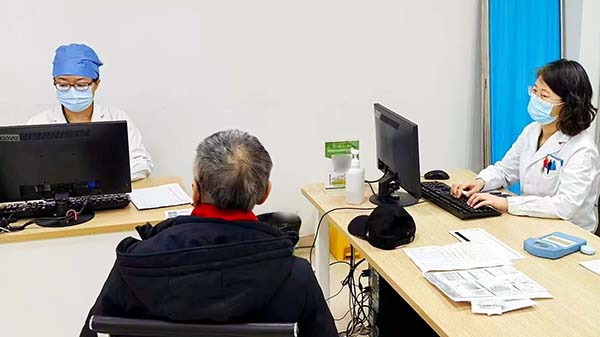 【垂医荣誉】喜报!老年医学科被授予全国老年肌少症门诊规范化建设项目达标单位